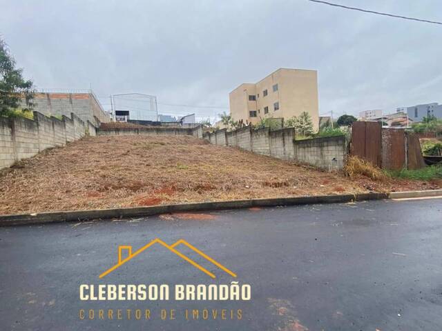 #62 - Área para Venda em Pouso Alegre - MG - 1